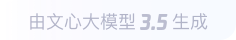 广华办事处360全景影像与AR技术的结合：为用户带来前所未有的手绘地图体验